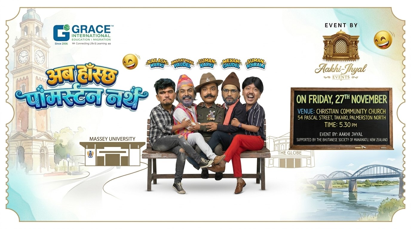 Poster for Aba Haschha Palmerston North, a Nepali comedy night with Kailash Karki, Bharatmani Paudel, Suman Karki, Mexam Gaudel and Suman Koirala, Friday 27 November at Christian Community Church, Takaro.